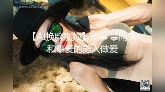 商场女厕前后双景偷拍白衣美女肥美的大鲍鱼 (2)