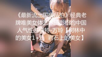 纯欲反差清纯少女『优咪』✅Cosplay银狼调教，拘束、高潮、羞辱、性交、连续高潮、淫语、口交、自慰