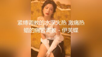 一年半没见的短发E奶前女友-自拍-娇小-大二-3p