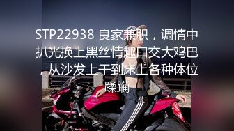 无水印12/12 女神吊带黑丝高跟鞋大黑牛假屌轮番上骑乘位爆插太骚了VIP1196