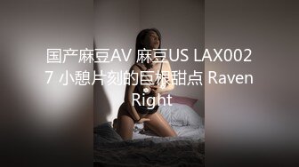  爸爸秘书团里的极品御姐少妇，无毛白虎逼伺候小哥激情啪啪，口交大鸡巴好骚，全程露脸被按在沙发上疯狂抽插