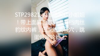 【AF19 】甘东兰 泳衣摩托摇 - 1.【AF19 】甘东兰 泳衣摩托摇(Av231970142,P1)