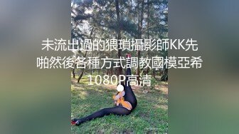 3/9最新 好姐妹玩弄小哥大鸡巴让小哥深喉草嘴抽插自慰骚穴VIP1196