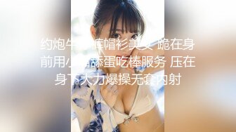 STP32265 反差小母狗00后小仙女〖FortuneCuttie〗“啊啊啊我要爽死了” 白丝，拔剑，打桩机内射 小骚货极品制服诱惑