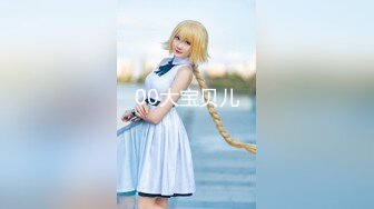 【新片速遞】 《众筹热门✅精品》人气女模成人站名列前茅女神【雅洁】原版作品，男技师SPA催情按摩，高撅翘臀道具高潮失控尖叫