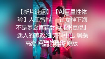 高级会所F罩杯大奶美女被土豪男站立式玩弄后又扛美腿疯狂抽插