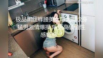 【杏吧】妮蔻-小兔子不小心让他射的太快