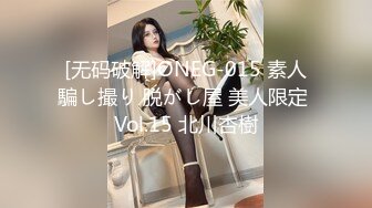 美少女杀手-91大神-最爱萝Lo莉-高能E奶红丝袜抖乳内射露脸粉女仆强制高潮多次反差18V