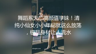 小伙和风韵犹存老熟女偷情