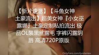 W情侣泄密》人前女神人后母狗的女同事被曝光 (3)