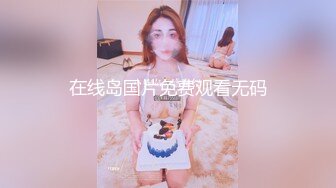 约操极品女神，性感好身材