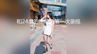 偷拍连衣短裙紫色高跟的美女 骚货一个