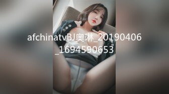 afchinatvBJ奥琳_20190406_1694590653