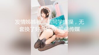 【清純巨乳】超極品清純女主播『JulzPanizales』與男友私拍流出 外表清純原來內心風騷無比～ (1)