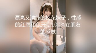 小娇妻初次3p