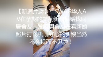 杭州汉庭酒店约会良家妇女露脸爱爱全过程，贵在真实