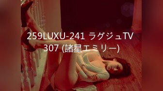 RBD-368 恥ずかしい私を見ないで3 西野翔【BVPP】