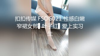 【极品泄密】成都模特X苗苗等25位极品美女图影泄密