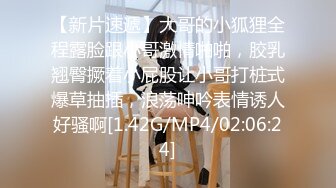 91YCM-053 斑比 同城遇真爱 试婚大作战 下集 果冻传媒