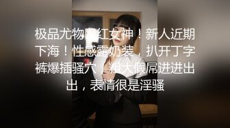 写字楼高清偷拍制服短发美女