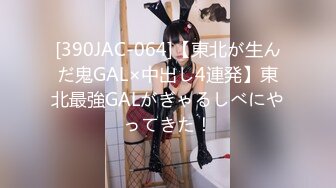 【人气❤️美少女】萝莉小奈❤️ 91大神的嫩萝玩物 死水库幼嫩白虎诱人至极 大屌疯狂输出床板都快塌了 窒息飙射