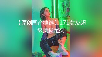 168CM外围女神，腰细美腿很活泼，穿上黑丝吸吮口交