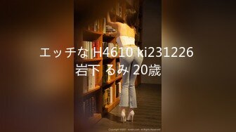 《新增震撼??流出》?举牌圈?反差露脸美女御姐应大神【一少】定制私拍 19套情趣淫照，自产圣水浇头舔食，道具双插紫薇高潮，相当炸裂