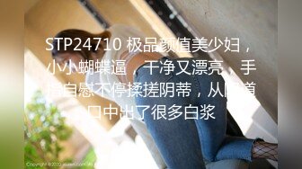 加勒比 102018-777 これが私の望むセックス