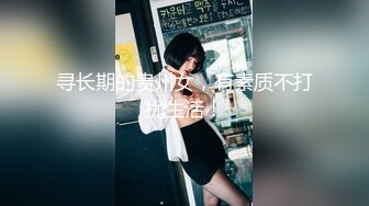 FC2PPV-1434857 证人到债务人堕落的妻子