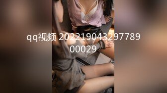 【新速片遞】 ⚫️⚫️⚫️最新流出NTR骚妻极品崇黑讨黑BBC女神【爱已婚少妇】私拍③，被黑驴屌花式爆肏3P生猛国屌已经满足不了