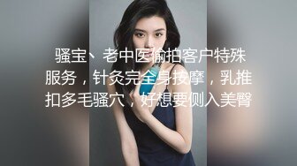 大学女厕全景偷拍多位漂亮的小姐姐嘘嘘各种美鲍轮番呈现 (3)