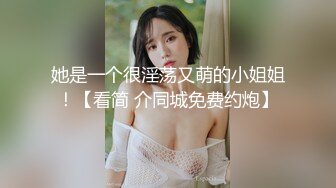 艺校舞蹈系9分颜值极品身材气质女神【小桃子】露脸私拍，动感裸舞 疯狂紫薇，你就说现在还有纯的 (6)