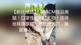 麻豆传媒 MCY0082 极品淫娃女仆靠逼上位 李允熙