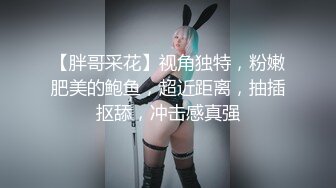 麻豆传媒 巨乳嫩妻在老公的面前无奈下海高潮不断 麻豆女神沈娜娜