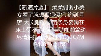 《人妻熟女控☀️必备》强烈推荐！风韵犹存大奶一线天美鲍网红熟女【亚馨】订阅私拍，各种露出外拍性爱口交紫薇太好了绝对败火 (15)