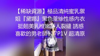 商场女厕偷拍肉丝高跟熟女保养的还不错的小肥B