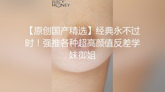 性视界xsjky117无套内射我的黑丝女家教