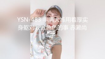 【极品御姐】【小橘子】合集，超风骚的美乳骨感眼镜御姐，真骚，旗袍御姐，挑逗你的脆弱神经 (2)