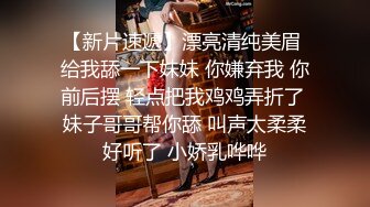 【长腿❤️反差女神】水冰月✿ 极品窈窕身材气质御姐 吸吮鲜甜美味蜜穴 圆润雪乳 女上位榨汁角度超赞 大屌无情爆操