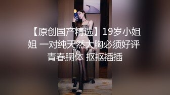 顶级身材女神！OF钢管女王【myasiantoy】私拍，露出啪啪内射白虎嫩穴，日常裸身展示傲人的身材 (17)