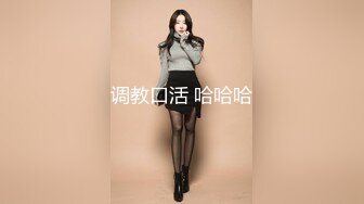 【极品媚黑❤️群交乱操】媚洋骚婊『蜜雪儿』广东熟女与黑人白人群P淫乱✨淫浪骚货喜欢黑屌群交内射又骚又贱  (4)