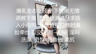 妹妹参加前男友婚礼醉酒回家哥哥趁虚而入