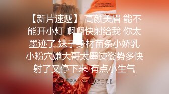 复古汉服极品哺乳期反差人妻 挤奶给B当早餐喝假屌瓶子手指疯狂紫薇很有撸点