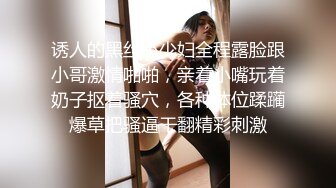 【窈窕尤物❤️新人】小奈佳✿ 极品白丝情趣护士装 婀娜身材凹凸有致鲜嫩白虎 欲血沸腾淫技 落地窗前露出爆艹内射