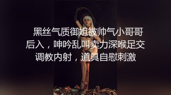 可盐可甜百变小女神！OF天花板紫薇狂魔Kittyx超清无水5部，各种又长又粗道具疯狂紫薇炸浆，视觉效果一流