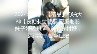 短发骚货穿着警服玩自拍