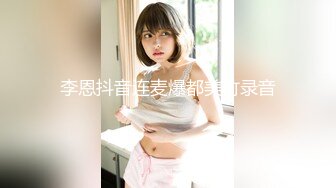 老哥约了个长发苗条美女~原本不太专心~只好用大棒子教训教训她