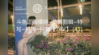 泰国极品TS【mygif77】26小时合集 【220V】 (24)