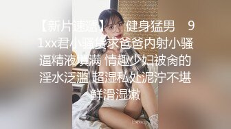 MD-0165-6_少年阿賓第二季篇章六：新母女關係90年代經典情色文學改編官网沈娜娜