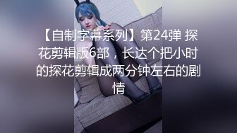 一个性感美女骑乘高潮